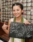 生活照 #13：蔡卓妍 Charlene Choi