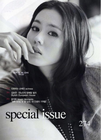 写真 #32：孙艺珍 Ye-jin Son
