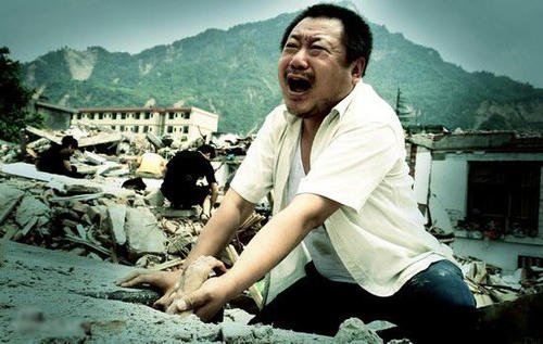 震撼世界的七日(2008) 图片 剧照 #12 大图 550X349