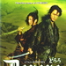 DVD封套(澳大利亚) #01 省略图
