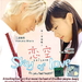 DVD封套(马来西亚) #01 省略图
