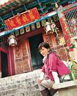 写真 #25：赵雅芝 Angie Chiu