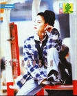 写真 #75：王菲 Faye Wong