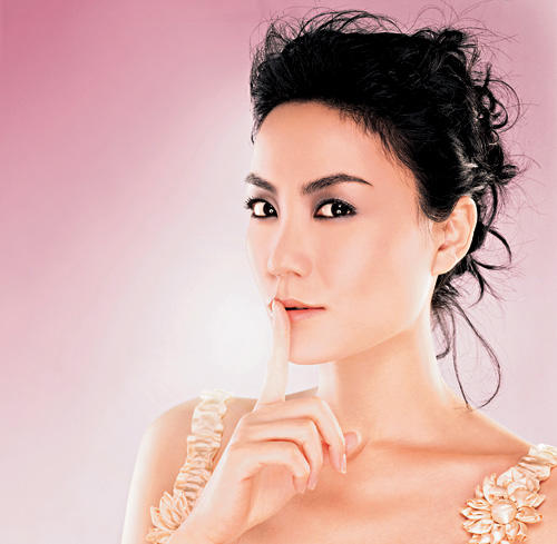 王菲 Faye Wong 写真 #87