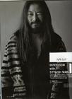 写真 #73：浅野忠信 Tadanobu Asano