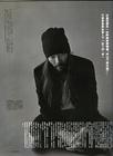写真 #72：浅野忠信 Tadanobu Asano