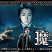 剧照 #01 省略图