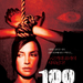 100英尺100 Feet(2008)