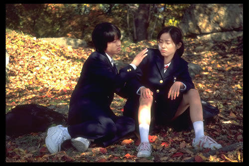 转校生/Tenkôsei: Sayonara anata(2007) 电影图片 剧照 #01 大图 500X333