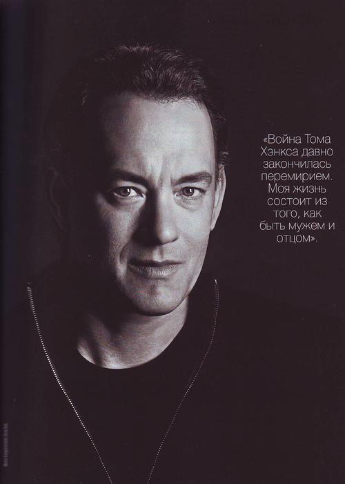 汤姆·汉克斯 Tom Hanks 写真 #10