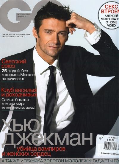 休·杰克曼 Hugh Jackman 写真 #81