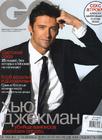 写真 #57：休·杰克曼 Hugh Jackman