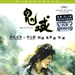 DVD封套 #03 省略图