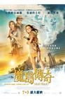 所有图片#xx:尼姆岛