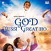 God Tussi Great Ho(2008)