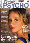 写真 #05：西尔薇·泰斯图德 Sylvie Testud