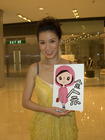 生活照 #30：佘诗曼 Charmaine Sheh