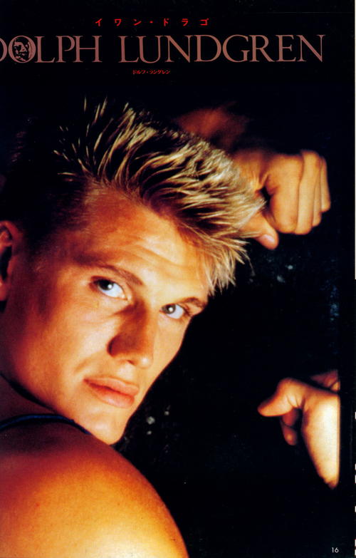 杜夫·朗格 Dolph Lundgren 写真 #10