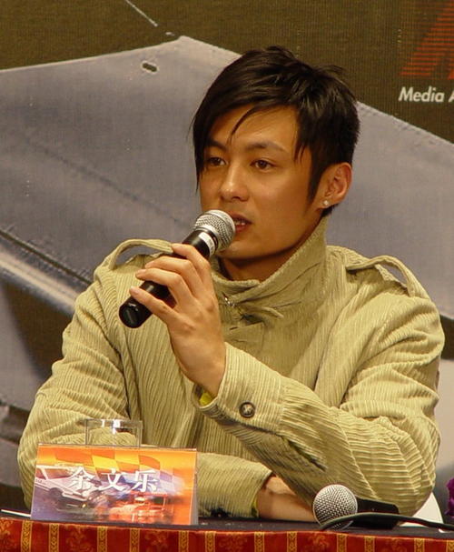 余文乐 Shawn Yue 生活照 #24