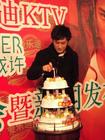 生活照 #16：余文乐 Shawn Yue