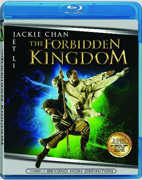功夫之王The Forbidden Kingdom(2008)蓝光封套 #01