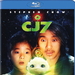 长江7号/CJ7(2007)