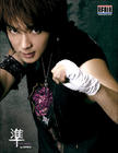 李准基 Jun-gi Lee 写真 #151