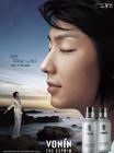 李准基 Jun-gi Lee 写真 #144