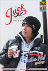 李准基 Jun-gi Lee 写真 #153