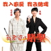 DVD封套 #01 省略图
