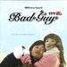 DVD封套 #01 省略图