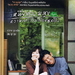 DVD封套(泰国) #01 省略图
