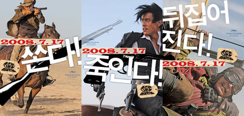 好家伙、坏家伙、怪家伙/The Good, the Bad and the Weird(2008) 电影图片 海报 #02 大图 758X363