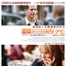海报(台湾) #01 省略图