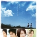 海报(台湾) #01 省略图