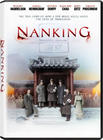 南京 DVD封套 #01