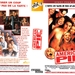 DVD封套 #10 省略图