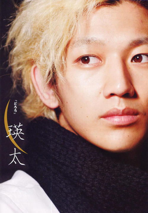 瑛太 Eita 写真 #32