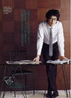 写真 #28：瑛太 Eita
