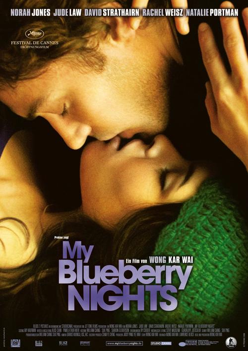 蓝莓之夜My Blueberry Nights(2007)海报(德国) #01
