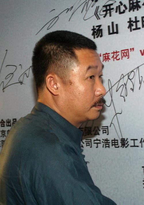 刘桦