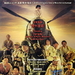 DVD封套(马来西亚) #01 省略图