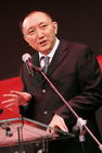 韩三平/Sanping Han