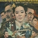 三十年的较量30 nyeonmanui daegyeol(1971)