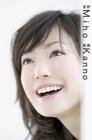 写真 #28：菅野美穗 Miho Kanno