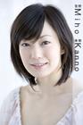 写真 #35：菅野美穗 Miho Kanno