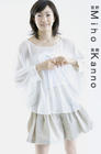 写真 #31：菅野美穗 Miho Kanno
