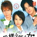 DVD封套(马来西亚) #01 省略图