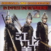DVD封套(马来西亚) #01 省略图