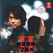 DVD封套(马来西亚) #01 省略图